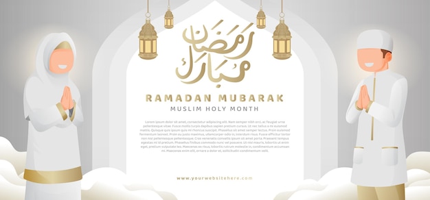 Clean White Gold Ramadan Mubarak Kareem With Muslim Man and Woman Illustration Horizontal Banner Template