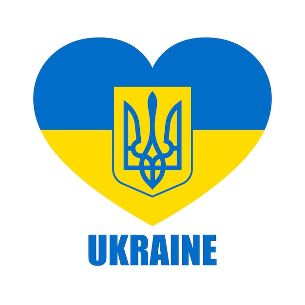 Coat of Arms of Ukraine Flag of Ukraine in the shape of a heart National ukrainian flag