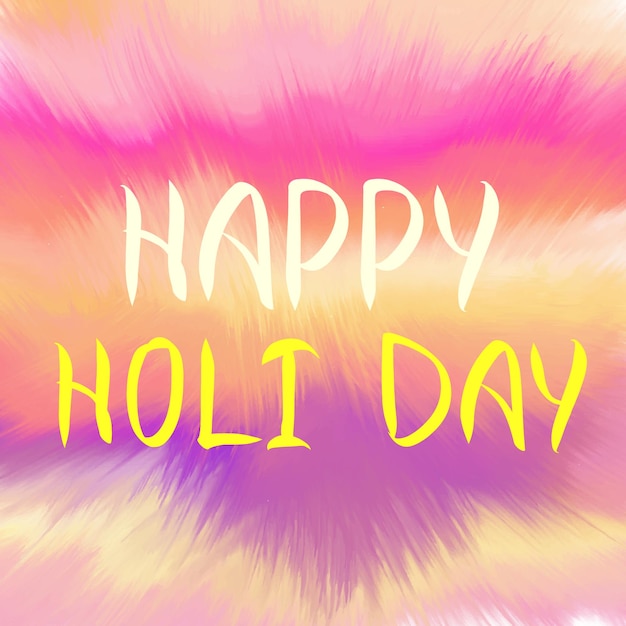 a colorful background with the text happy holidays written on it