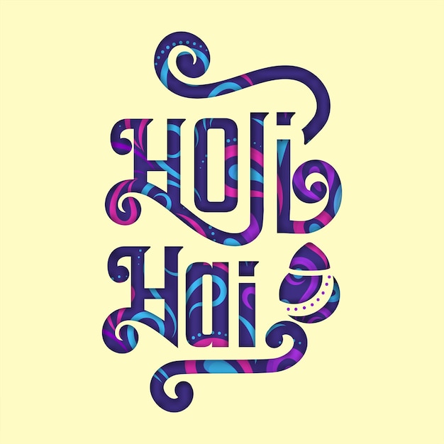 Colorful Cut Out Holi Hai It's Holi Text With Clay Pot Full Of Colors On Light Yellow Background