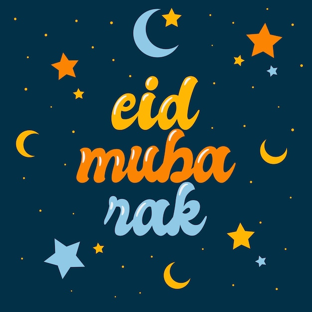 Colorful Eid Mubarak Typography with Ornament Flat Crescent Moon and Stars Design