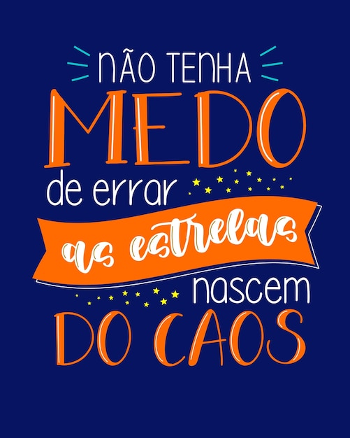 Colorful motivational quote lettering in Brazilian Portuguese