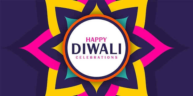 A colorful poster for the happy diwali celebration