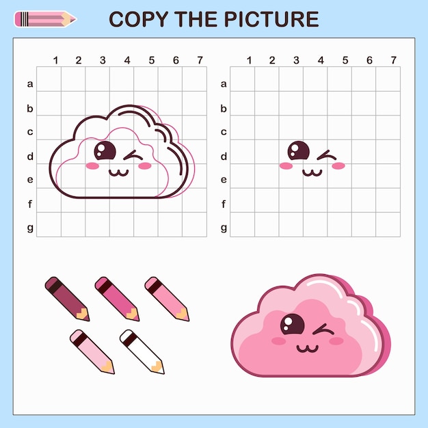 Copy drawing of Cloud. Vector draw worksheet with cute pink cloud. Education game for kids.