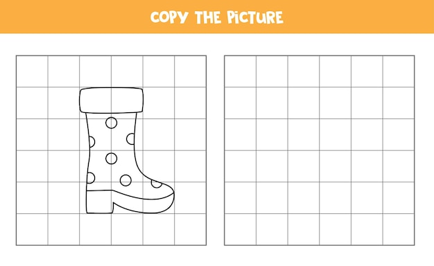 Copy the picture of black and white boot Logical game for kids