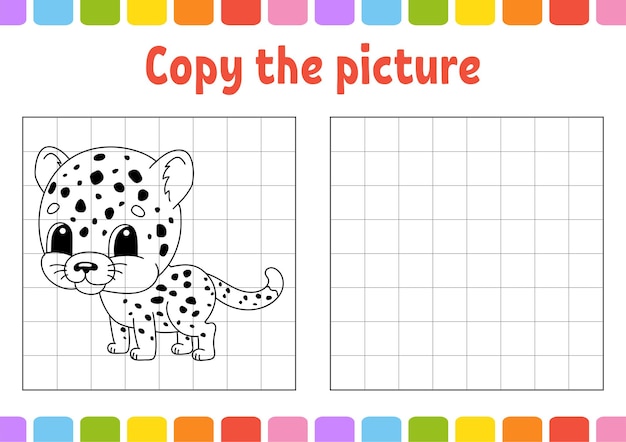 Copy the picture Coloring book pages for kids