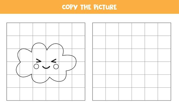 Copy the picture of cute kawaii cloud. Educational game for kids. Handwriting practice.