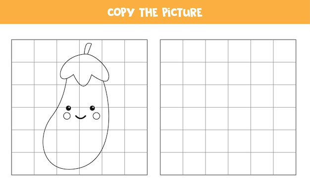 Copy the picture of cute kawaii eggplant. Educational game for kids. Handwriting practice.