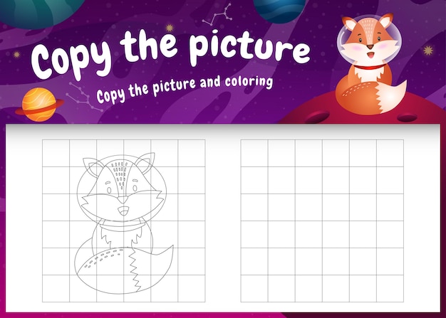 Copy the picture kids game and coloring page with a cute fox in the space galaxy