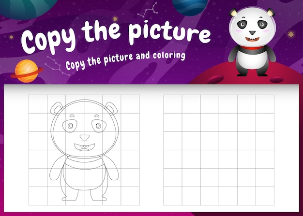 Copy the picture kids game and coloring page with a cute panda in the space galaxy