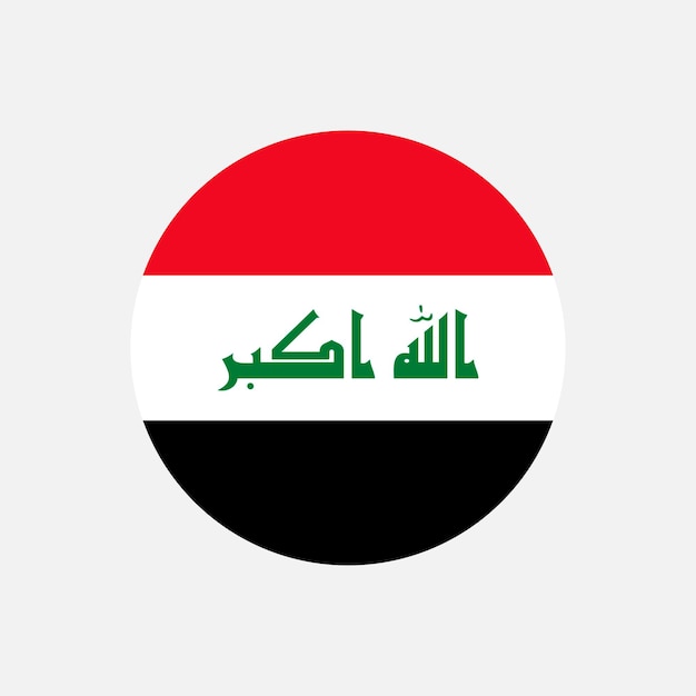 Country Iraq Iraq flag Vector illustration