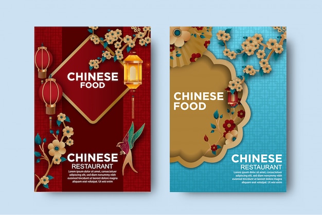 Cover Chinese food