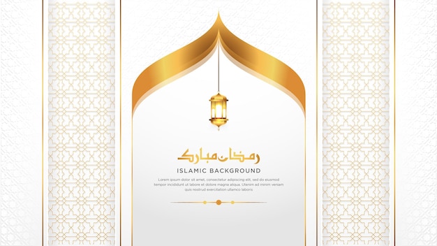 Creative and Clean Luxury White and Gold Elegant Ramadan Mubarak Islamic Background