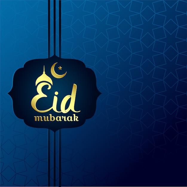 Vector creative eid mubarak festival beautiful background