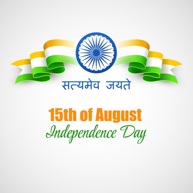 Creative Indian Independence Day concept.