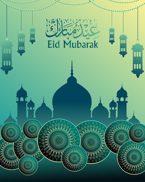 Creative Luxury Eid Mubarak Islamic Celebration Greeting Card Banner vector illustration Background