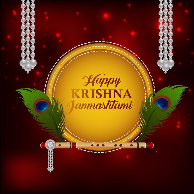 Creative makhan mataki for happy janmashtami background