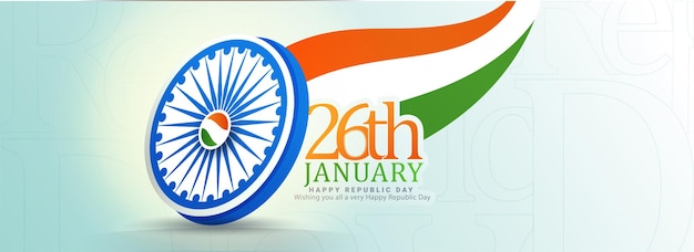 Creative vector Banner Design Illustration Of Republic Day India 26 January