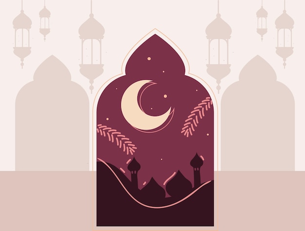 Crescent moon muslim frame