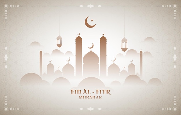 Cultural eid mubarak card design background Vector