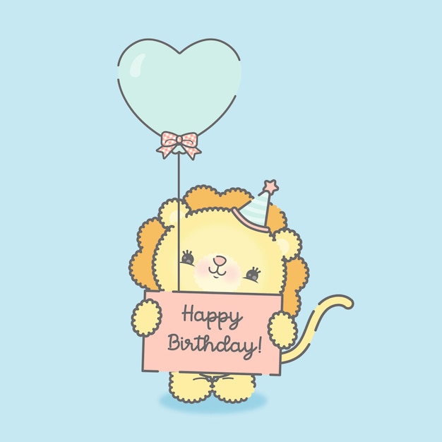 Cute baby lion holding a balloon birthday card