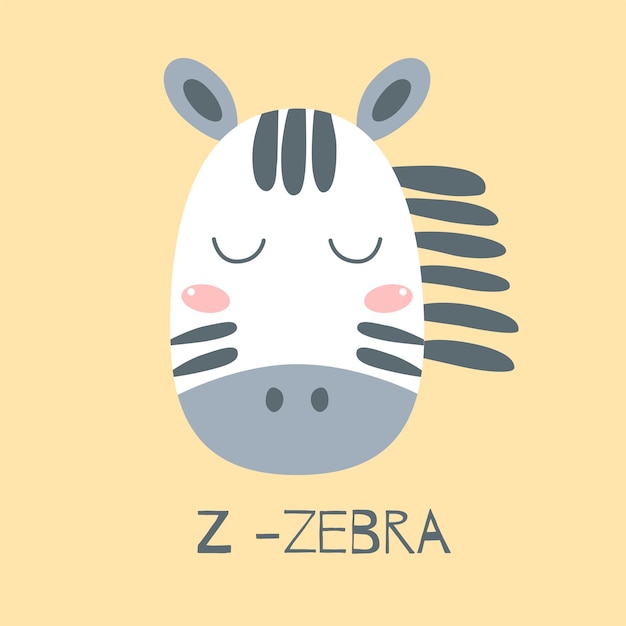 Cute baby zebra face Kids zebra head Safari animal illustration for baby design african animal print