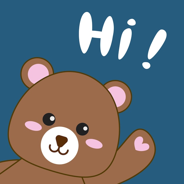 Cute bear cartoon vector