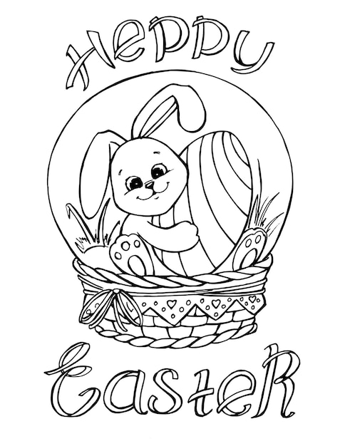 Cute bunny Easter egg glass ball text Happy Easter Vector contour illustration