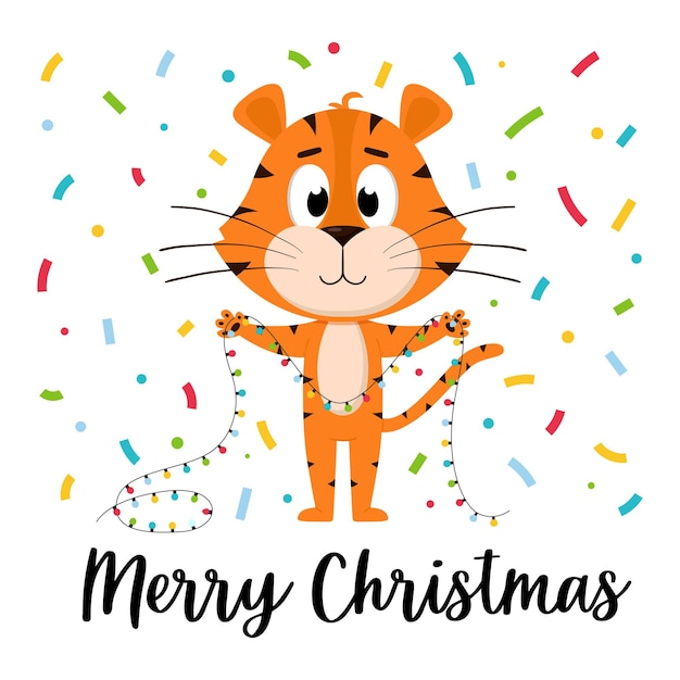 A cute cartoon tiger holds a garland in its paws. A Christmas card with an adorable character.