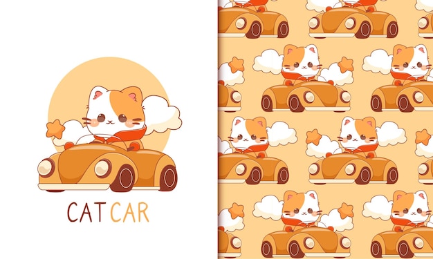 Cute cat animal on the car seamless pattern baby nursery pattern