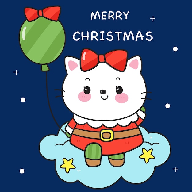 Cute cat christmas balloon cartoon kawaii kitten happy new year card winter animal