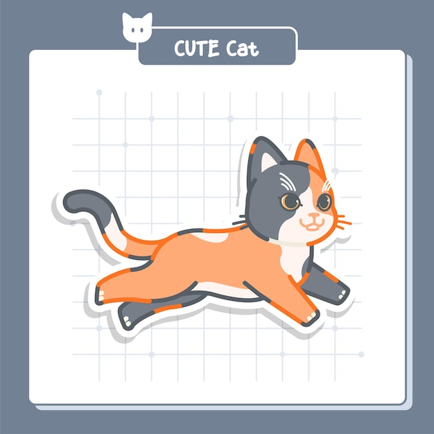 cute cat running illustration sticker