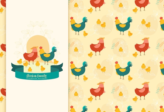 Cute Chicken Family illustration and seamless pattern