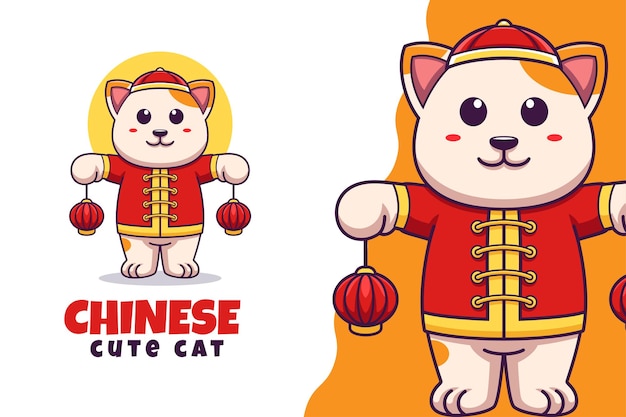 Cute Chinese Cat Cartoon Mascot Illustration