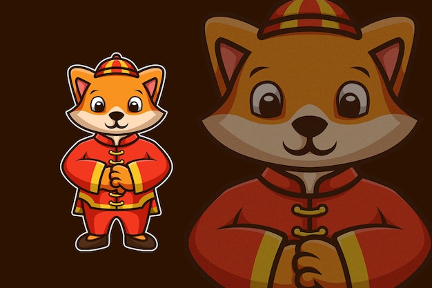 Cute Chinese Fox Cartoon Illustration Logo