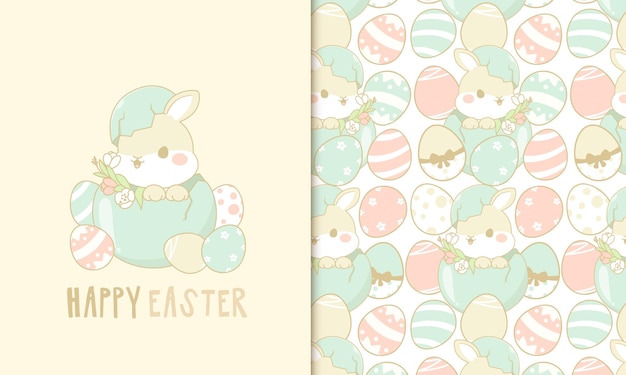 Cute easter bunny and egg  seamless pattern and card