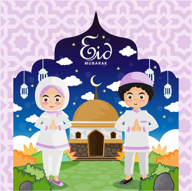 Cute family Moslem Greeting illustration Happy Eid Mubarak day concept