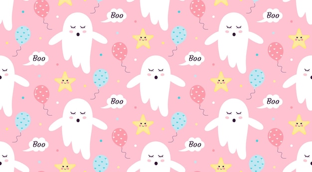 Vector cute ghost with star and balloons seamless pattern halloween baby characters magic scary spirits