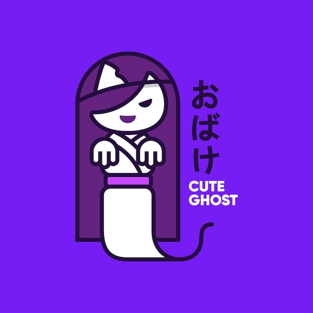 Cute Girl Japan Ghost