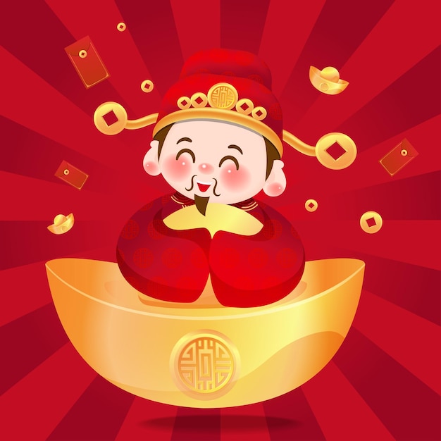 Vector the cute god of wealth welcomes chinese new year