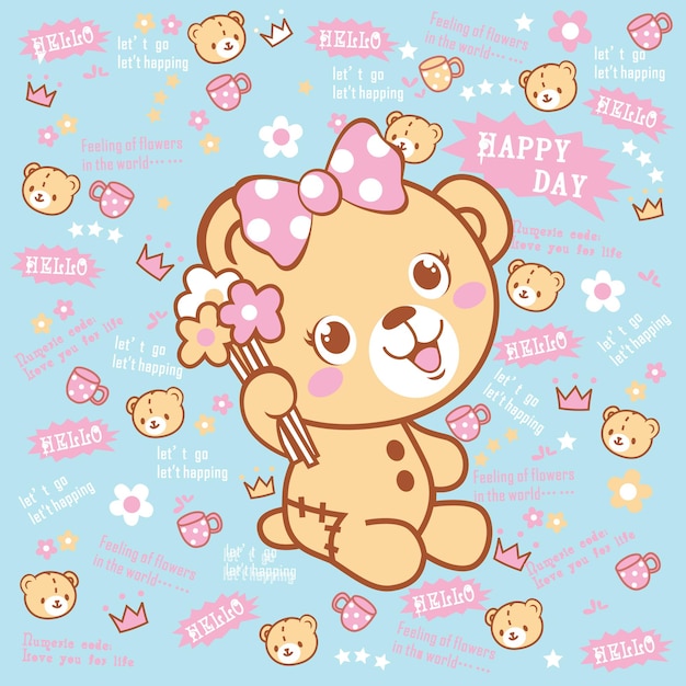 Cute happy baby bear vector