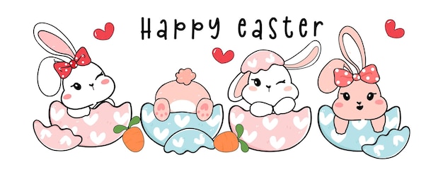 Cute Happy Easter adorable bunny rabbit in broken egg shield banner cartoon drawing outline vector