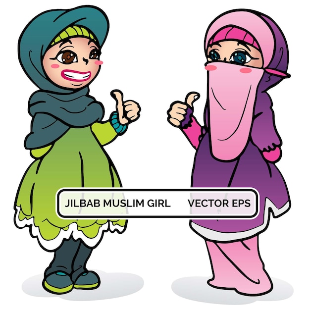 Cute Little Muslim Girl Chibi Mascot