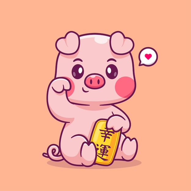 Cute Lucky Pig Holding Gold Coin Cartoon Vector Icon Illustration Animal Business Icon Isolated