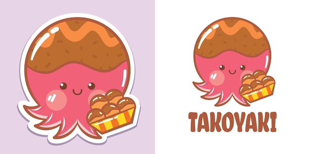 a cute octopus cartoon character takoyaki logo and mascot illustration