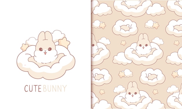 Cute rabbit cartoon seamless pattern cute kid and baby girl seamless pattern and card