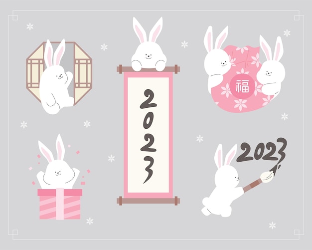 Cute rabbits are celebrating the new year. flat design style vector illustration.