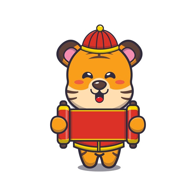 Cute tiger in chinese new year cartoon vector illustration