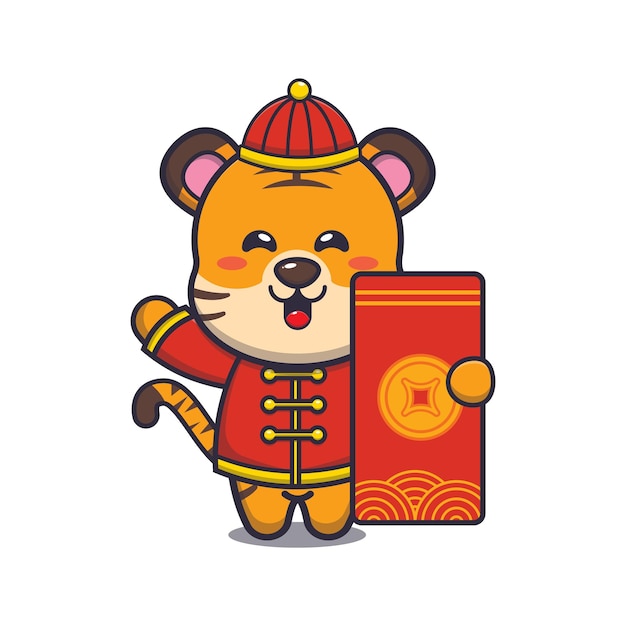 Cute tiger in chinese new year cartoon vector illustration