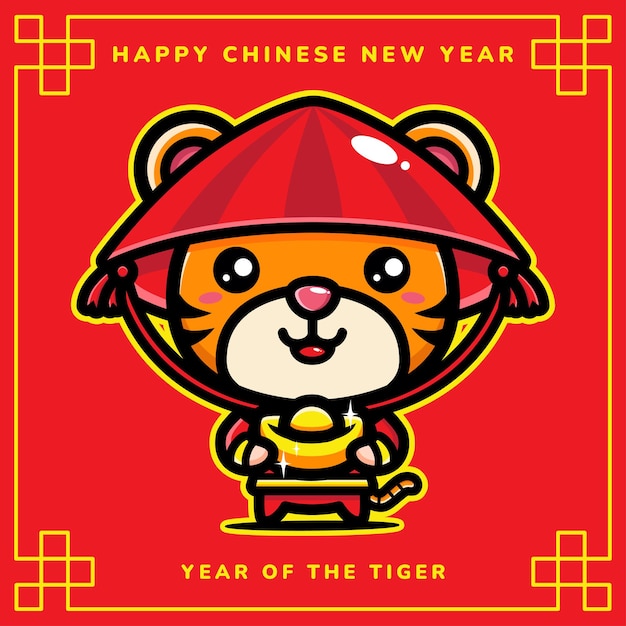 cute tiger mascot character celebrating new year